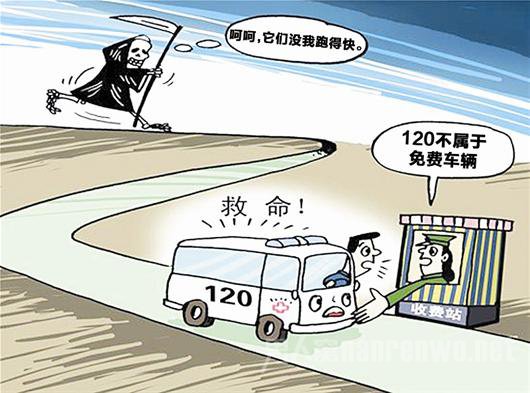救護(hù)車過高速需要繳費(fèi)嗎？聽聽救護(hù)車廠家怎么說？